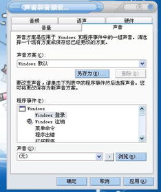 田字格版本及虎牙语音官方下载,快速响应计划分析&amp;复刻款_v2.911