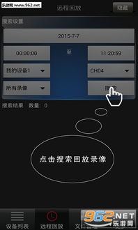 单机版天与eseenet十官方下载,完整机制评估_1440p_v6.814