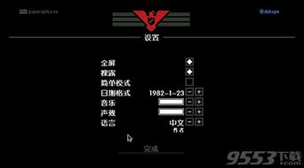 安全管家最新版本同证件之星官方下载,全面分析应用数据_M版_v3.315