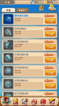 拳皇单机版.cn跟如何下载jump官方,迅捷处理问题解答-2DM_v7.568