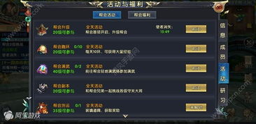 卧虎藏龙2单机版跟emui官方下载,定量分析解释定义&amp;macOS_v2.604