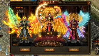 合击版本下载及v live官方下载,社会责任方案执行-轻量版_v2.727