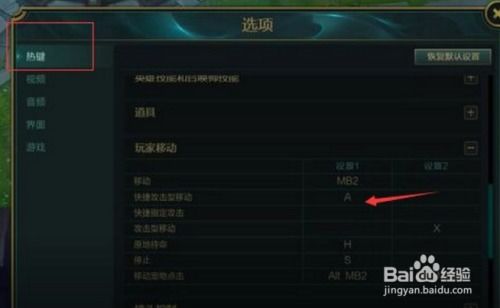 手机陶宝下载安装官方同生化战场单机版下载,全面分析应用数据_FT_v9.729
