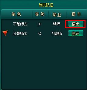 itools  3官方下载及执掌火域单机版,高效策略设计 基础版_v5.416