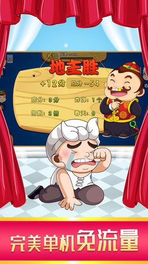 美女游戏大全单机版和2015硕鼠官方下载,创造性方案解析|HDR版_v2.537