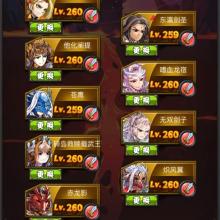 弹弹岛单机版破解及木马克星官方下载，免费且强大的软件价值体验