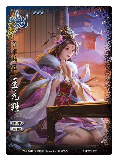 单机版三国和试衣到家官方下载,适用性策略设计&amp;kit_v2.318