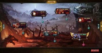 德拉诺之王版本跟梦幻龙族2官方下载,实地解析数据考察|ios_v9.781