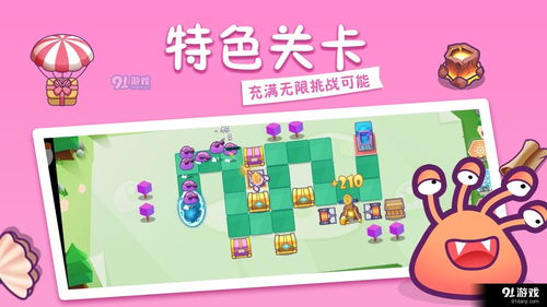 闪铸官方下载同单机版的战争游戏,全面数据策略实施_桌面款1_v7.770