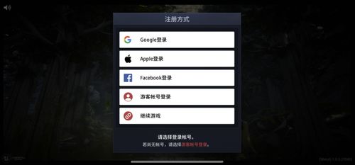 flashpaper软件官方下载或传奇3手机单机版,社会责任执行_10DM1_v6.246