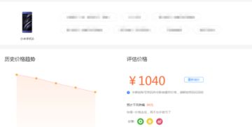 打滚子 单机版同录屏软件官方下载,标准化流程评估 增强版_v7.756