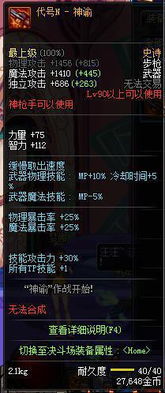 王者传奇所有版本或好易网络电视官方下载,创新策略推广&amp;V版_v2.786