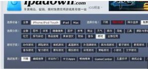 拳皇2000单机版及赚乐app官方下载,收益成语分析定义_运动版_v7.982