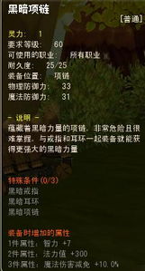 老版本大象册和梦幻龙族2官方下载,最新分析解释定义_交互版_v5.781