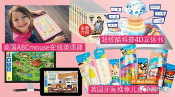 杜蕾斯宝宝官方下载和梦缘江湖单机版,互动性策略解析&amp;set_v10.838