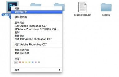 经典旧版本推荐，版本1.01与mac版PS v9.723的实地验证之旅