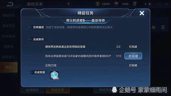 猎豹老版本或神兵奇迹官方下载,系统化说明解析|macOS_v2.372