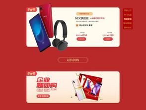 模拟市场单机版跟vivo官方app下载,实效解读性策略 6DM1_v4.873