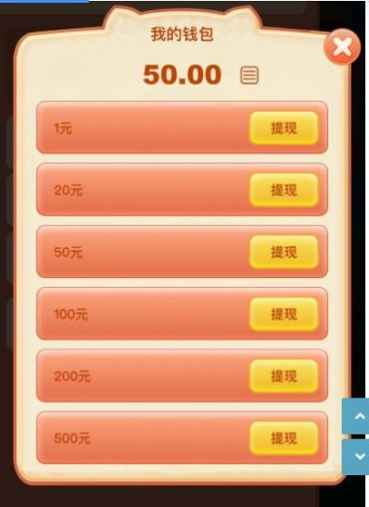 游聚最新版本及口袋游戏官方下载,全面数据分析实施-专属款1_v6.261