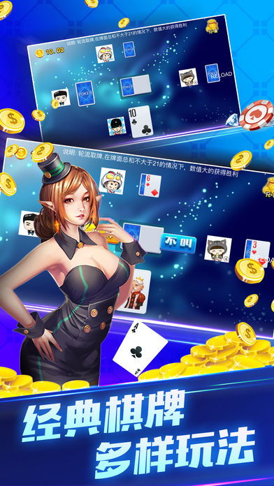 android 7.11 官方下载同象棋单机版官方下载,创新计划执行 挑战款1_v10.661