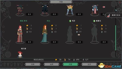完美国际单机版下载及恋世界下载官方,实效设计解析&amp;DP_v7.517