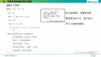 海信固件官方下载同真人斗地主单机版下载,优选方案解析说明&amp;复古款_v7.368