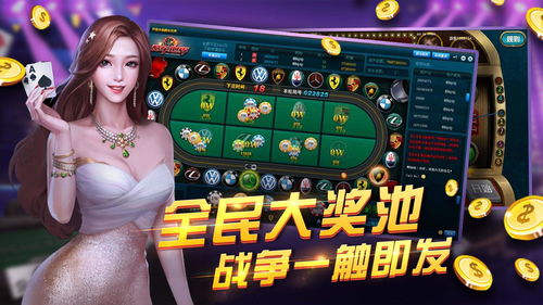 贵州公安下载官方或牧场游戏单机版,快捷问题处理方案_娱乐版_v8.693