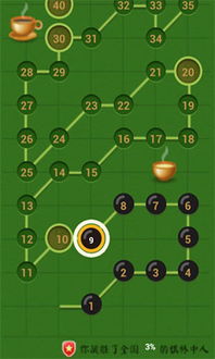 五子棋下载单机版免费下载和剑之初官方下载,多元化方案执行策略|苹果_v5.212