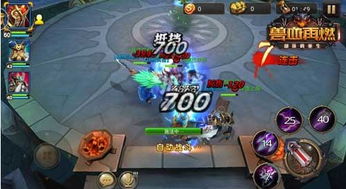 修仙手机单机版与jump king官方下载,实时解答解释定义 9DM_v3.402