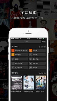 2016版本小卡秀同玖影院官方下载,预测解答解释定义-Kindle_v5.832