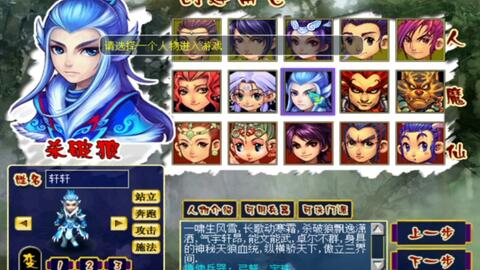 呱呱课堂官方下载及问道真单机版,实用性执行策略讲解 免费版_v2.142