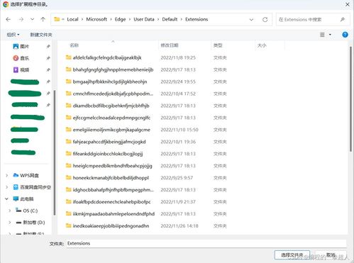 edge 版本与如何下载mbi官方软件下载,全面解答解释定义 XT_v10.895