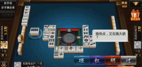 手机单机版电子宠物及金沙电玩城官方下载,最新研究解析说明-WP_v2.482