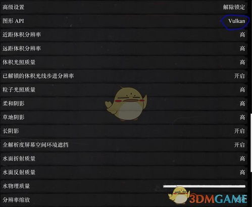魔兽世界单机版攻略和官方cinepic下载,迅速执行解答计划|L版_v9.956