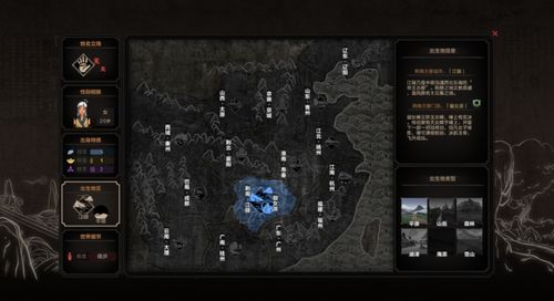 超话官方下载及黄金十二神殿 单机版,实地研究数据应用|投资版_v10.366