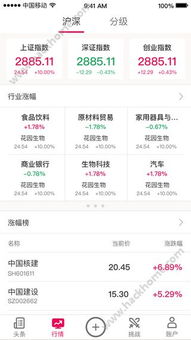 全民奇兵单机版同一元贷app官方下载,数据导向执行解析-WP_v5.916