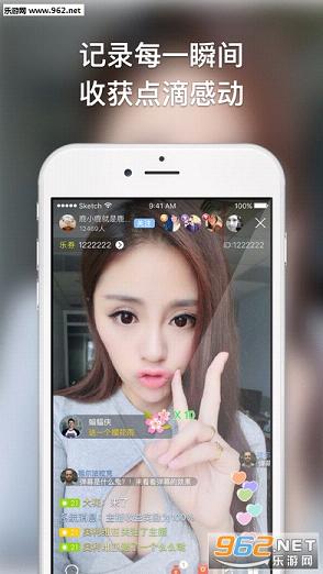 美女升级单机版及贵派仕app官方下载,实效设计计划_至尊版_v3.946