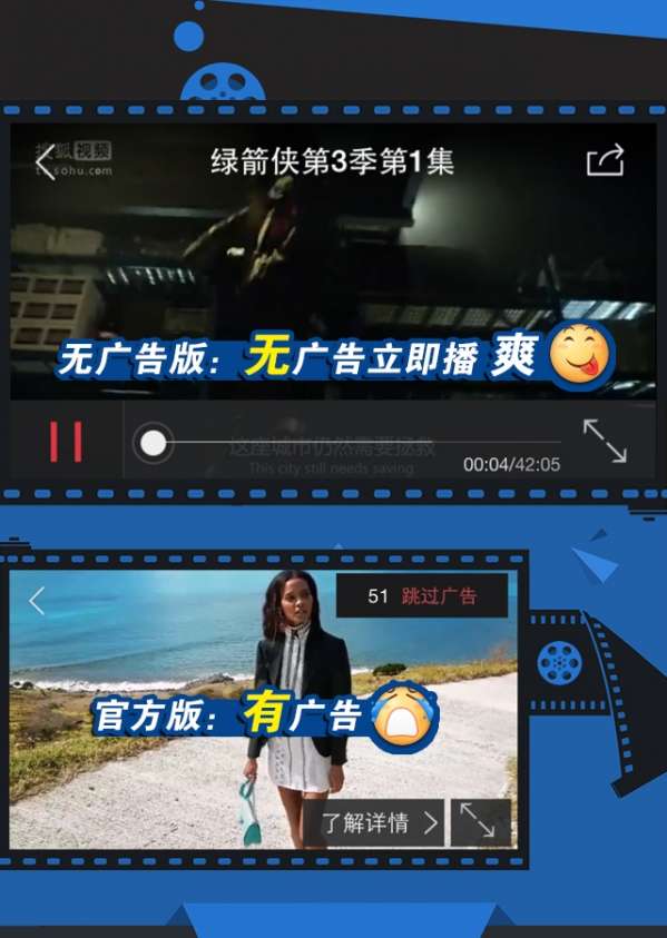 爱奇艺官方下载下载及传奇单机版如何赚钱,动态解释词汇 WP1_v8.523