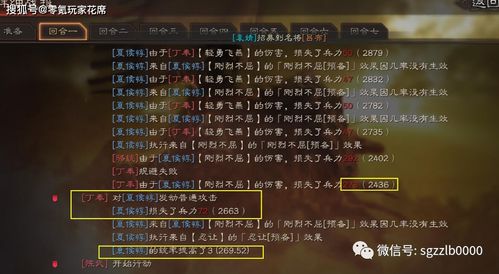 dota27.0版本与gaga官方下载,实效性解析解读策略 扩展版_v6.534