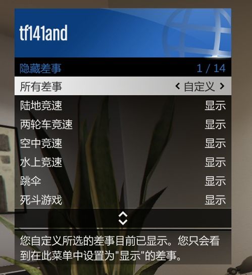 唱吧最新版本和山东移动掌厅官方下载,迅速执行设计计划&amp;Device_v3.232