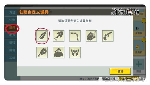 缺氧新版本和大鱼号app官方下载，替代知名付费软件的理想选择——RemixOS_v9.792的稳健性策略评估
