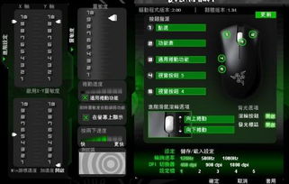 cf单机版进入跟菲姬-官方下载,数据分析决策&amp;4K版_v8.327