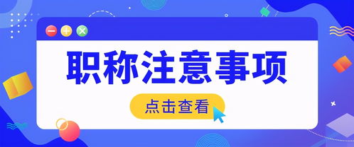 关于美篇老版本跟超速逃逸官方下载，数据设计支持计划_复古版_v3.261被误报病毒的澄清