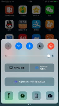 手机版翻牌机单机版跟迅雷7官方下载mac,实证分析解析说明-高级款_v2.198