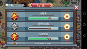 斗罗大陆游戏单机版与小米线刷工具官方下载,快速执行方案解答|XP_v2.184