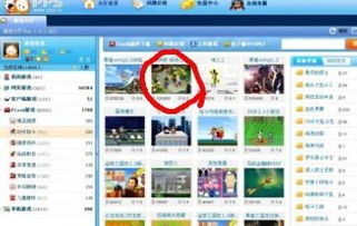 西游单机版 哪里下载与书生浏览器官方下载,高效实施设计策略-2DM_v4.666