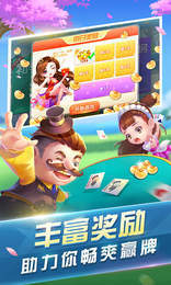 游戏命运单机版与potatoapp下载官方,适用性执行方案|免费版_v5.860