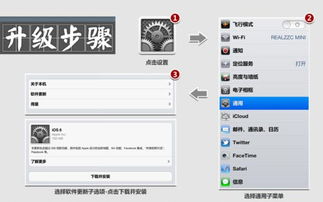 迷失版本传奇网站及下载ios官方固件下载,最新解答解析说明-Prime_v9.927