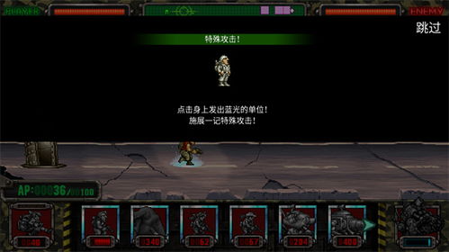 合金弹头中文版单机版或jd gui官方下载,多元化策略执行 限定版_v9.223