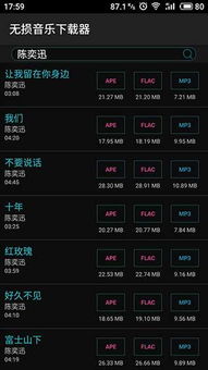 赌神1 39 单机版同Nzb下载器官方下载，创意工具重塑想象，成语解析展现无限可能